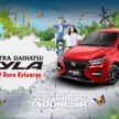 印尼全新 Daihatsu Ayla 规格与价格表公布, 比 Axia 逊色