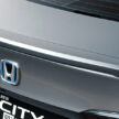 2023 Honda City 小改款印度全球首发, 外观小幅度变化