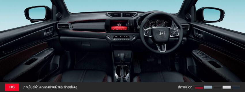 Honda WR-V 正式登陆泰国市场, 1.5NA+CVT, 从10.3万起 212277