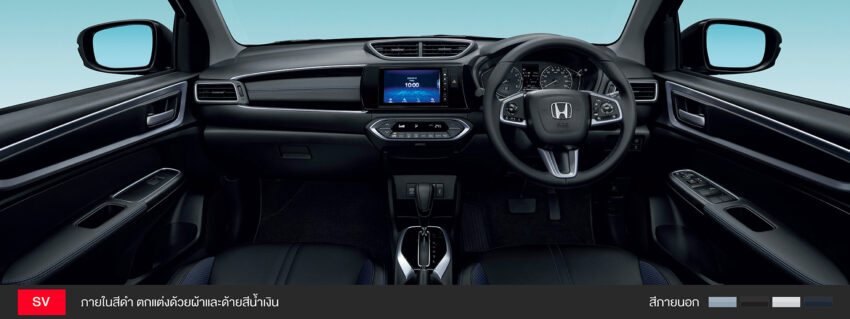 Honda WR-V 正式登陆泰国市场, 1.5NA+CVT, 从10.3万起 212278
