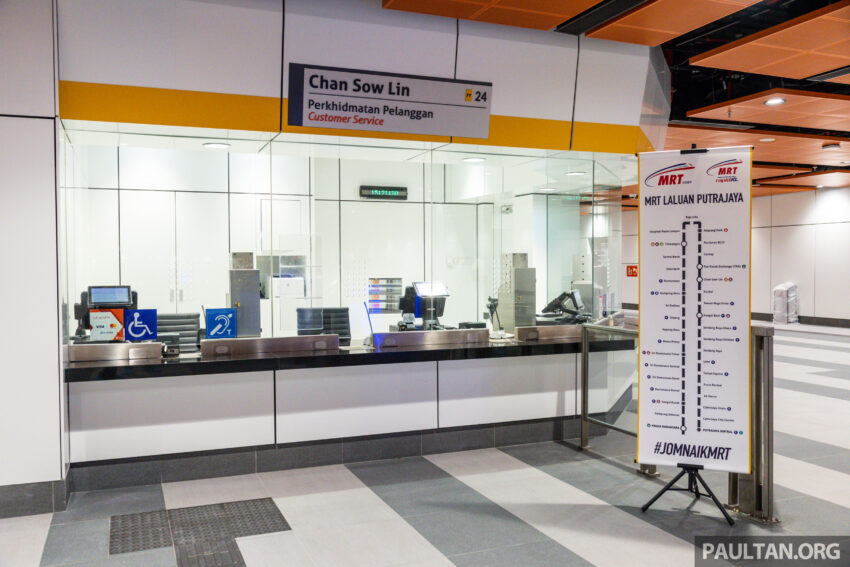 MRT Putrajaya 干线正式启用, 全长57.7公里共36停靠站 212886