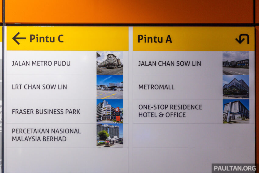 MRT Putrajaya 干线正式启用, 全长57.7公里共36停靠站 212891