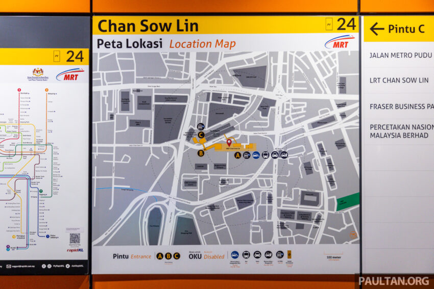 MRT Putrajaya 干线正式启用, 全长57.7公里共36停靠站 212892