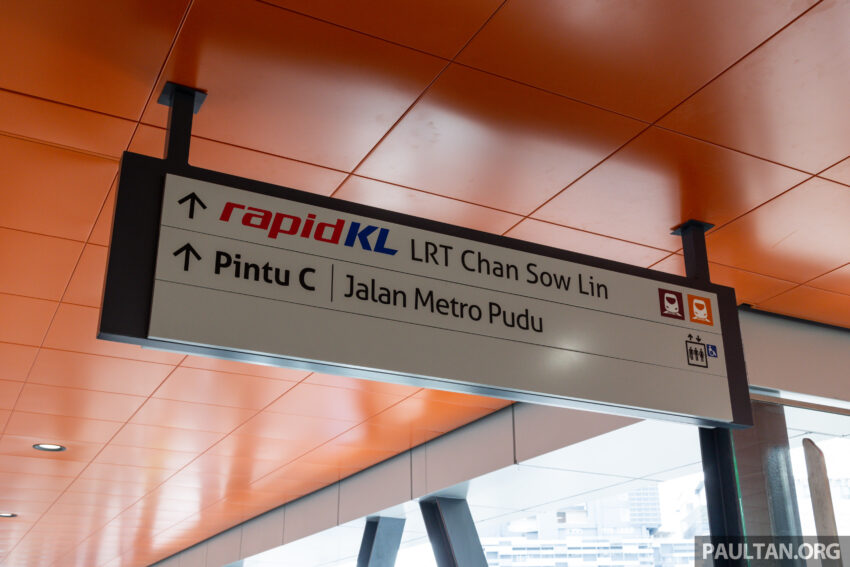 MRT Putrajaya 干线正式启用, 全长57.7公里共36停靠站 212903