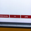 MRT Putrajaya 干线正式启用, 全长57.7公里共36停靠站