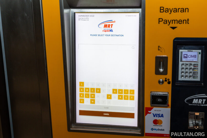 MRT Putrajaya 干线正式启用, 全长57.7公里共36停靠站 212798