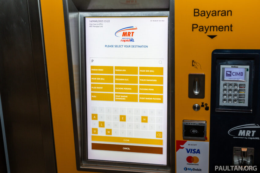 MRT Putrajaya 干线正式启用, 全长57.7公里共36停靠站 212799