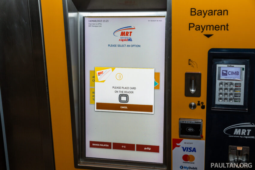 MRT Putrajaya 干线正式启用, 全长57.7公里共36停靠站 212801