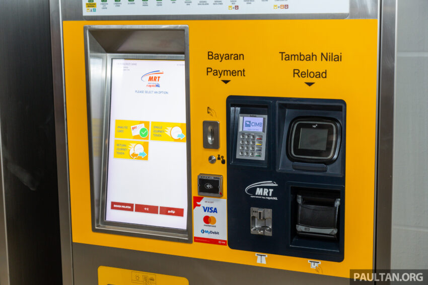 MRT Putrajaya 干线正式启用, 全长57.7公里共36停靠站 212803