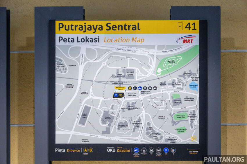 MRT Putrajaya 干线正式启用, 全长57.7公里共36停靠站 212807