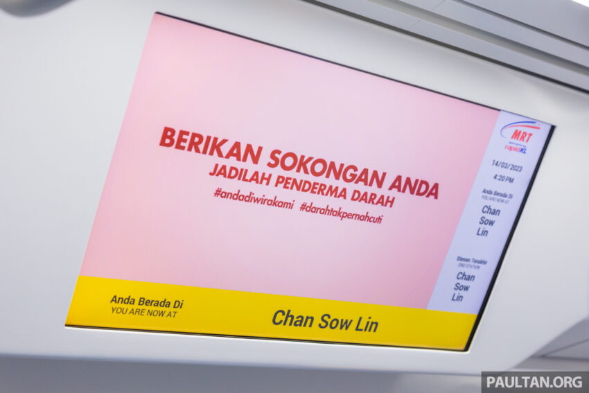 MRT Putrajaya 干线正式启用, 全长57.7公里共36停靠站 212825