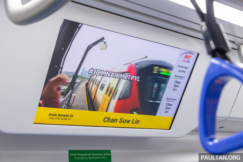 MRT Putrajaya 干线正式启用, 全长57.7公里共36停靠站 212826