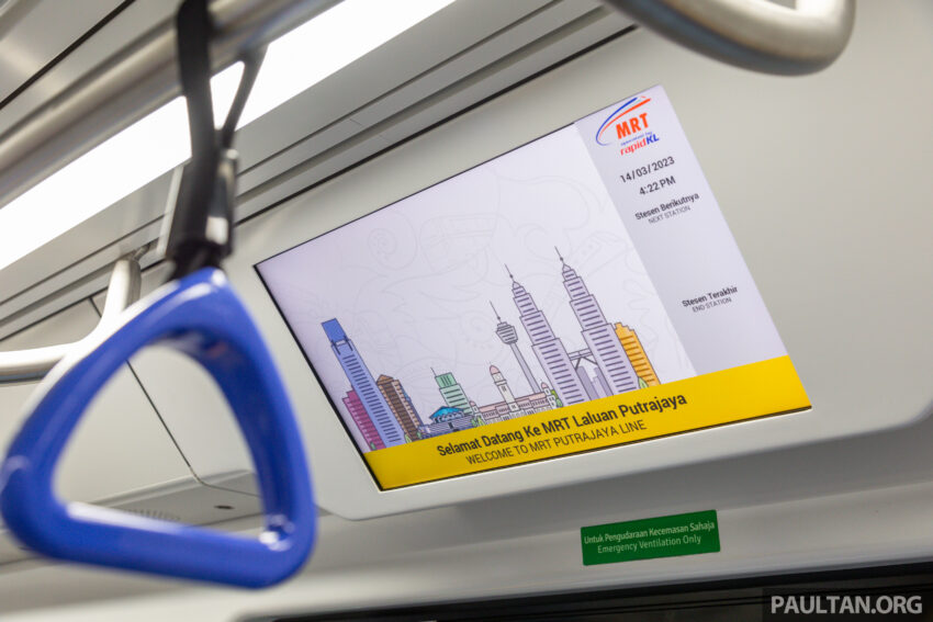 MRT Putrajaya 干线正式启用, 全长57.7公里共36停靠站 212831