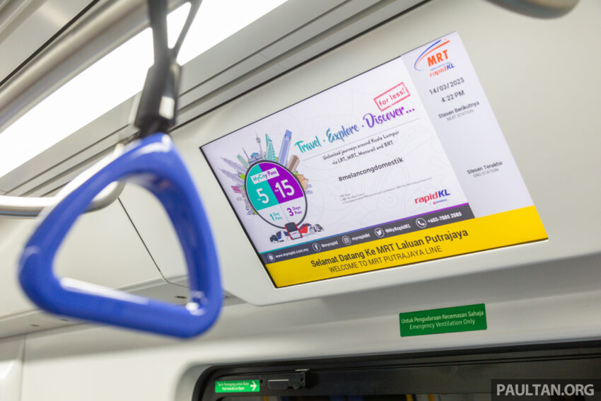 MRT Putrajaya 干线正式启用, 全长57.7公里共36停靠站 212832