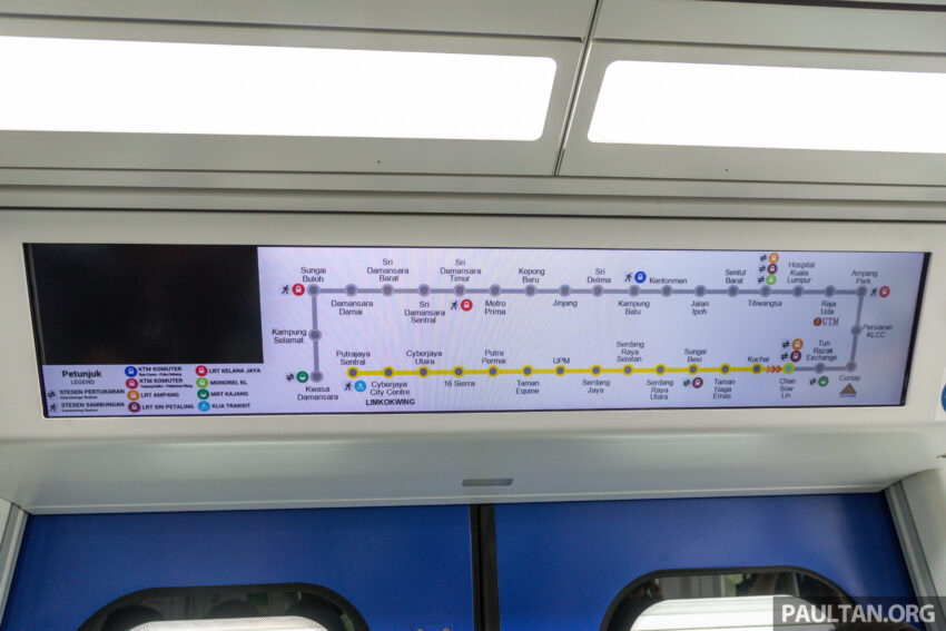 MRT Putrajaya 干线正式启用, 全长57.7公里共36停靠站 212839