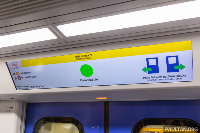 MRT Putrajaya 干线正式启用, 全长57.7公里共36停靠站 212841