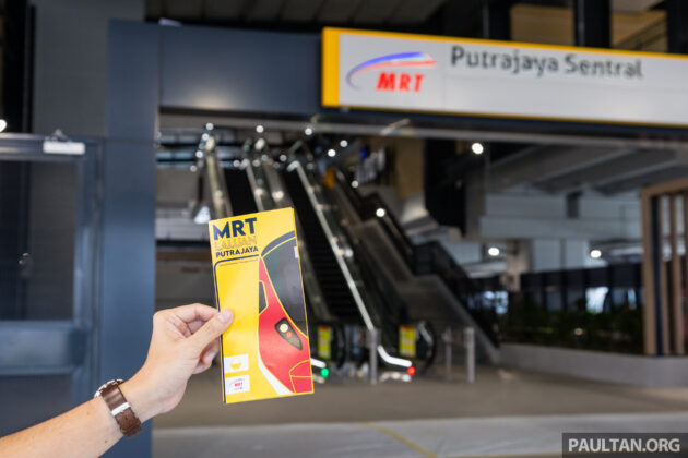 MRT Putrajaya 干线正式启用, 全长57.7公里共36停靠站