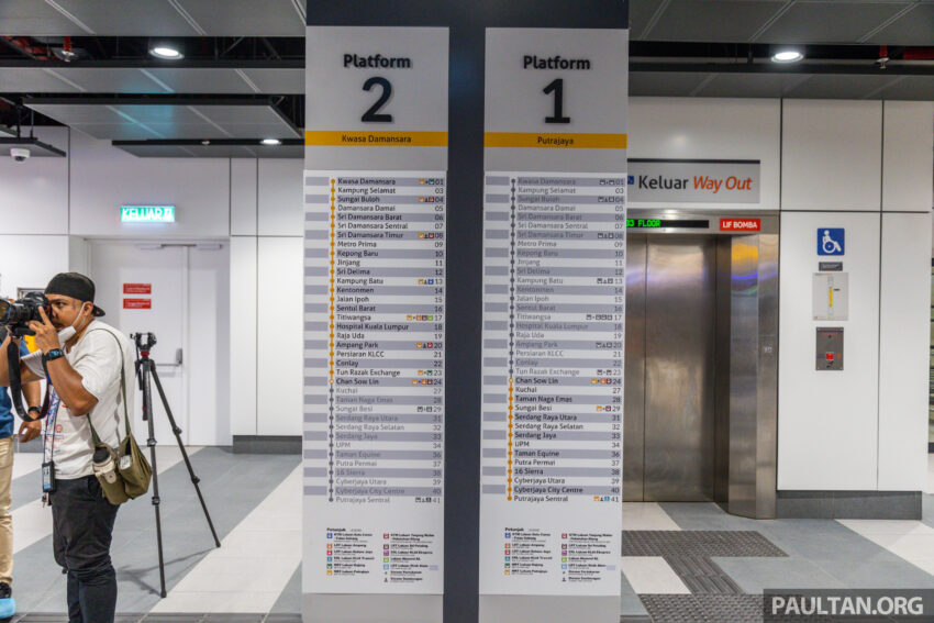 MRT Putrajaya 干线正式启用, 全长57.7公里共36停靠站 212880