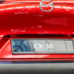 2023 Mazda CX-30 CKD版正式发布, 四个等级从12.8万起