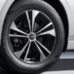 2023 Nissan Sylphy 小改款中国首发, 搭载12.3寸荧幕主机