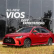 新车介绍影片: 2023 Toyota Vios, 两个等级售价从9万起
