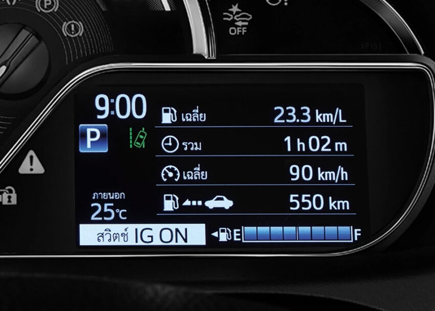 Toyota Yaris 小改款泰国首发, 外型更运动化, 荧幕变更大 212119