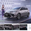 Toyota Yaris 小改款泰国首发, 外型更运动化, 荧幕变更大