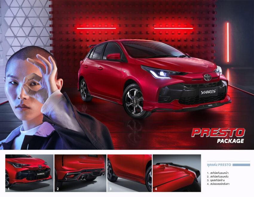 Toyota Yaris 小改款泰国首发, 外型更运动化, 荧幕变更大 212159