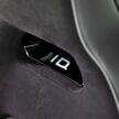 2023 Volkswagen ID.3 EV小改款首发, 续航可达546公里
