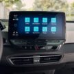 2023 Volkswagen ID.3 EV小改款首发, 续航可达546公里