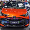 2023 Toyota Yaris 小改款泰国曼谷车展实拍, 没有大改款