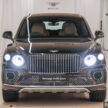 Bentley Bentayga EWB Azure 长轴版本地亮相！搭V8双涡轮引擎，功率达542 hp/770 Nm，不含税售RM1,091,000