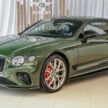 Bentley Continental GT S 本地上市！不含税售RM1.06m