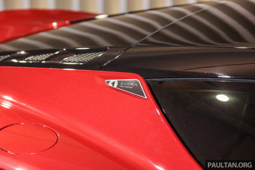 Lotus Emira 3.5 V6 正式量产版现身大马, 含税价格113万 211518