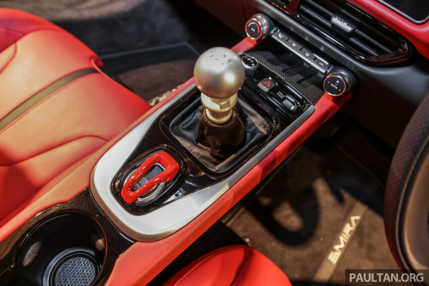Lotus Emira 3.5 V6 正式量产版现身大马, 含税价格113万 211559