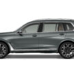 2023 BMW X7 xDrive40i 小改款本地上市, 全新双层式车头设计, 3.0L涡轮引擎+48V微型油电, 5.8秒破百, 售价65.5万