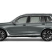 2023 BMW X7 xDrive40i 小改款本地上市, 全新双层式车头设计, 3.0L涡轮引擎+48V微型油电, 5.8秒破百, 售价65.5万