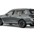 2023 BMW X7 xDrive40i 小改款本地上市, 全新双层式车头设计, 3.0L涡轮引擎+48V微型油电, 5.8秒破百, 售价65.5万