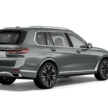 2023 BMW X7 xDrive40i 小改款本地上市, 全新双层式车头设计, 3.0L涡轮引擎+48V微型油电, 5.8秒破百, 售价65.5万