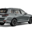 2023 BMW X7 xDrive40i 小改款本地上市, 全新双层式车头设计, 3.0L涡轮引擎+48V微型油电, 5.8秒破百, 售价65.5万
