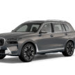 2023 BMW X7 xDrive40i 小改款本地上市, 全新双层式车头设计, 3.0L涡轮引擎+48V微型油电, 5.8秒破百, 售价65.5万