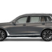 2023 BMW X7 xDrive40i 小改款本地上市, 全新双层式车头设计, 3.0L涡轮引擎+48V微型油电, 5.8秒破百, 售价65.5万