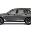 2023 BMW X7 xDrive40i 小改款本地上市, 全新双层式车头设计, 3.0L涡轮引擎+48V微型油电, 5.8秒破百, 售价65.5万