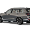 2023 BMW X7 xDrive40i 小改款本地上市, 全新双层式车头设计, 3.0L涡轮引擎+48V微型油电, 5.8秒破百, 售价65.5万