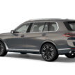 2023 BMW X7 xDrive40i 小改款本地上市, 全新双层式车头设计, 3.0L涡轮引擎+48V微型油电, 5.8秒破百, 售价65.5万
