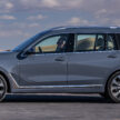 2023 BMW X7 xDrive40i 小改款本地上市, 全新双层式车头设计, 3.0L涡轮引擎+48V微型油电, 5.8秒破百, 售价65.5万