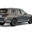 2023 BMW X7 xDrive40i 小改款本地上市, 全新双层式车头设计, 3.0L涡轮引擎+48V微型油电, 5.8秒破百, 售价65.5万