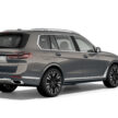 2023 BMW X7 xDrive40i 小改款本地上市, 全新双层式车头设计, 3.0L涡轮引擎+48V微型油电, 5.8秒破百, 售价65.5万