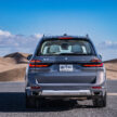 2023 BMW X7 xDrive40i 小改款本地上市, 全新双层式车头设计, 3.0L涡轮引擎+48V微型油电, 5.8秒破百, 售价65.5万