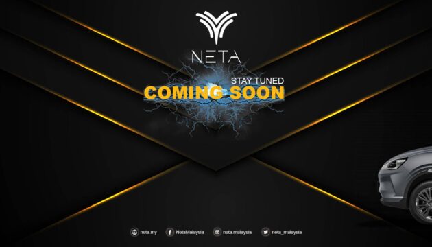 中国EV品牌哪吒 Neta 汽车宣布将来马, 率先引入哪吒V ?